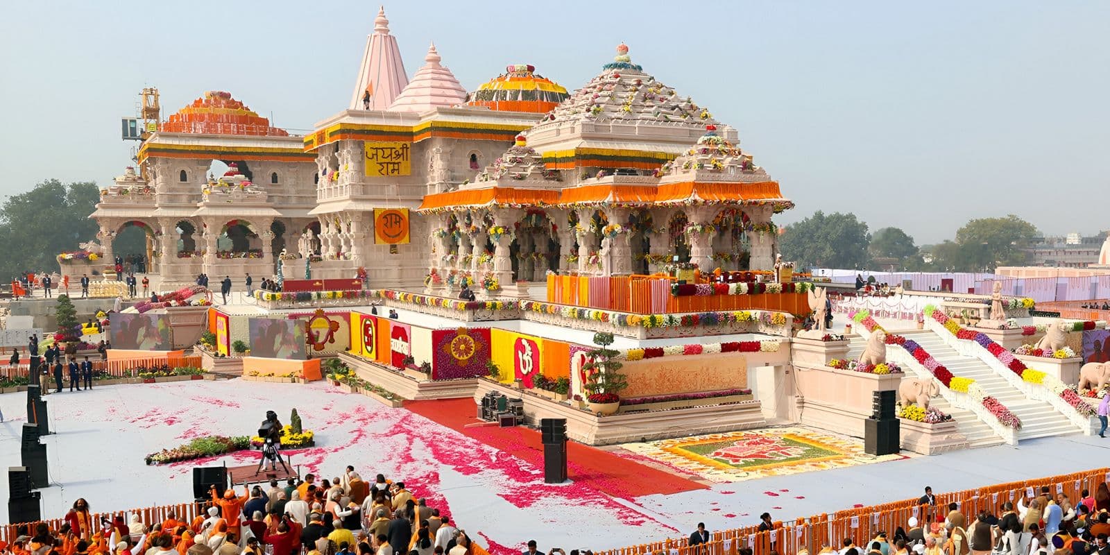 Uttar Pradesh